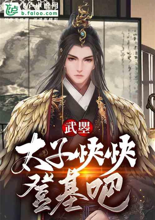 布莱顿跟队:如果利物浦想要德泽尔比,他当然会愿意去